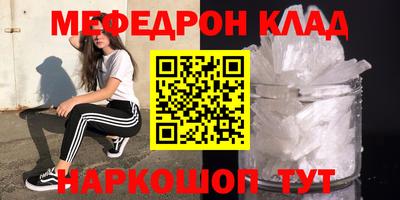 гашиш Кулебаки