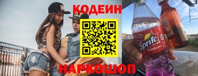 COCAINE Кунгур