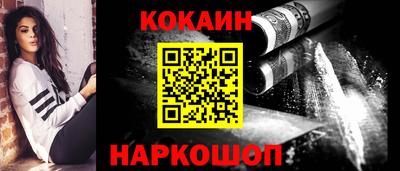 а пвп мука Ливны