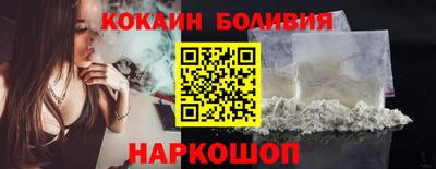 mdma Лесосибирск