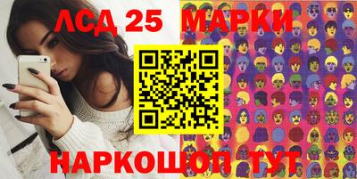 mdma Лесосибирск