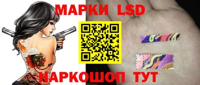 мет Ликино-Дулёво