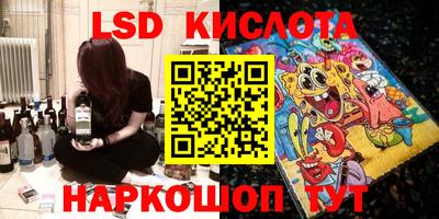 COCAINE Кунгур
