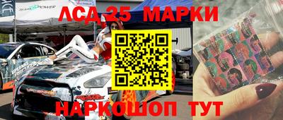 гашиш Кулебаки