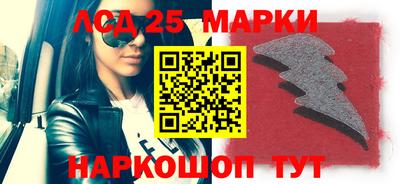 меф VHQ Кумертау