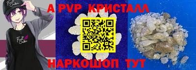 гашиш Кулебаки