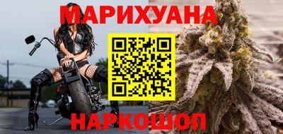мет Ликино-Дулёво