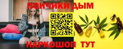 гашиш Кулебаки
