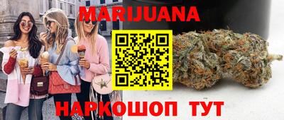 меф VHQ Кумертау