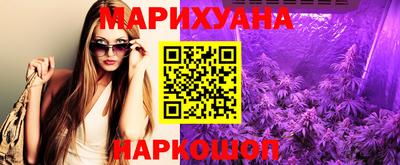 меф VHQ Кумертау