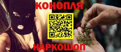 меф VHQ Кумертау
