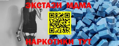 COCAINE Кунгур