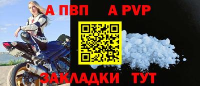 гашиш Кулебаки