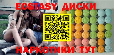 гашиш Кулебаки