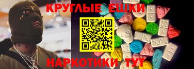 гашиш Кулебаки