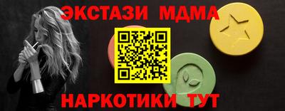 гашиш Кулебаки