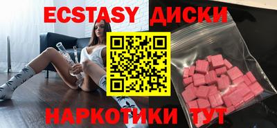 а пвп мука Ливны
