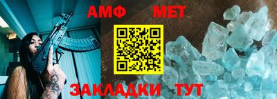 гашиш Кулебаки