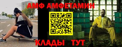 гашиш Кулебаки
