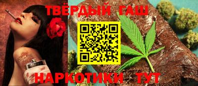 а пвп мука Ливны